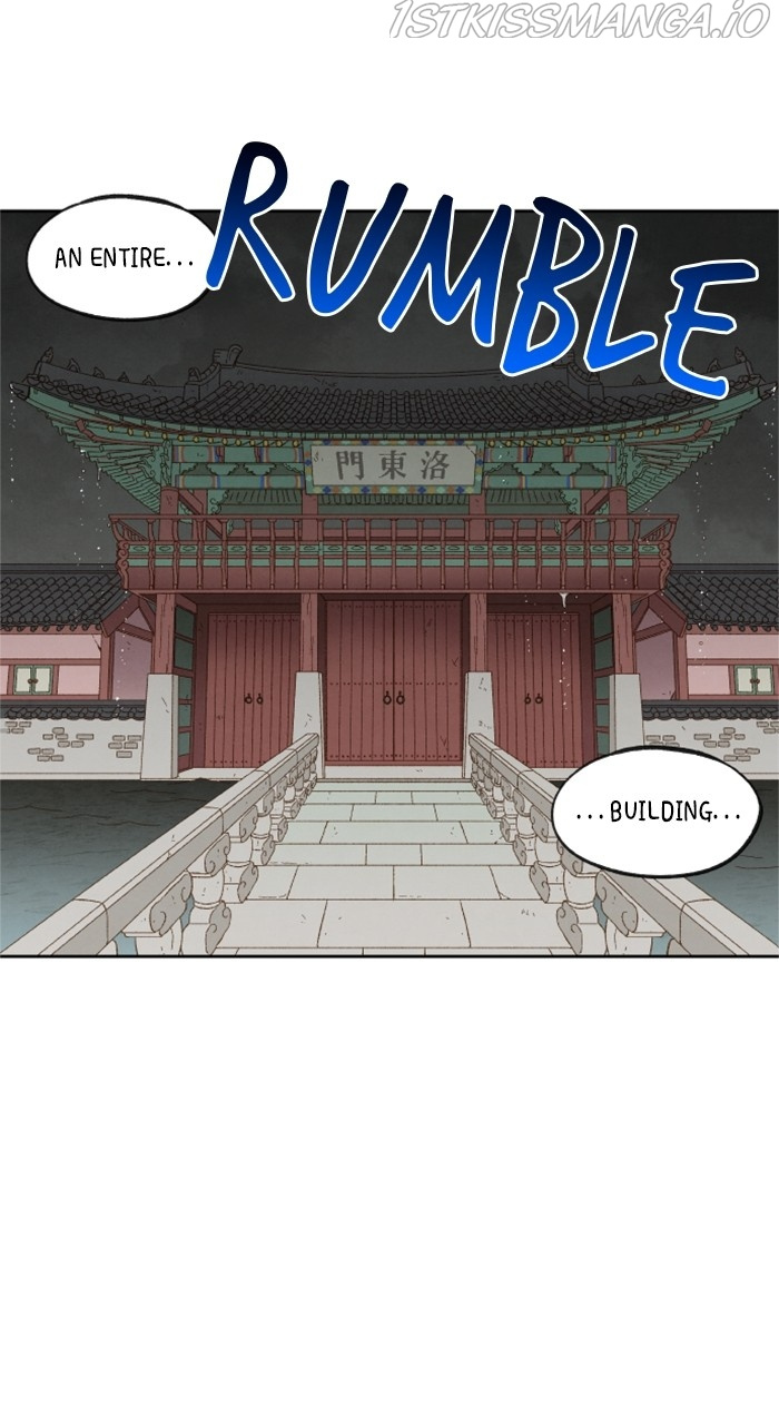 How to Become a Dragon chapter 142 - page 50