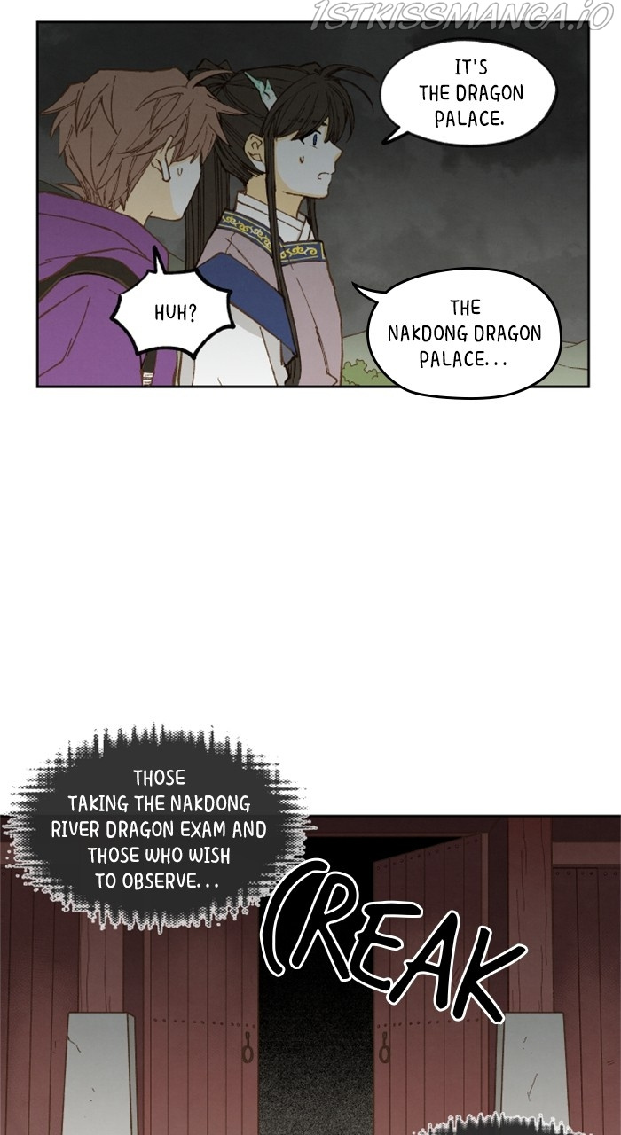 How to Become a Dragon chapter 142 - page 51