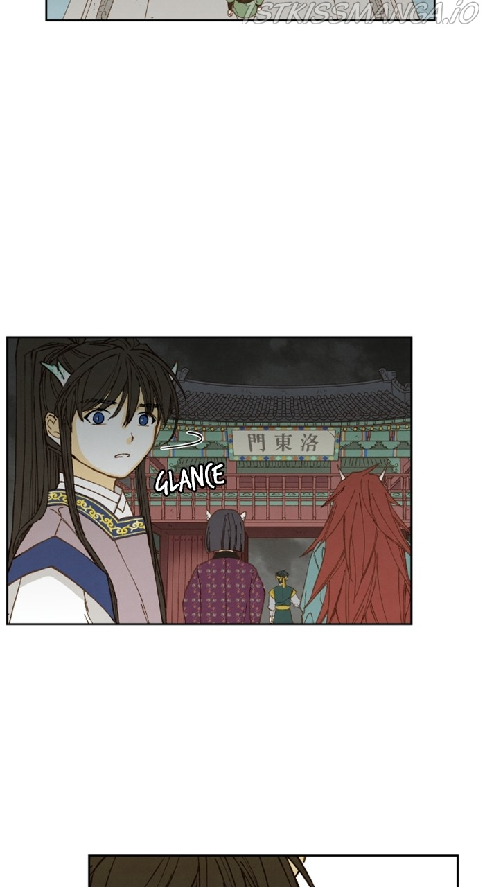 How to Become a Dragon chapter 142 - page 53