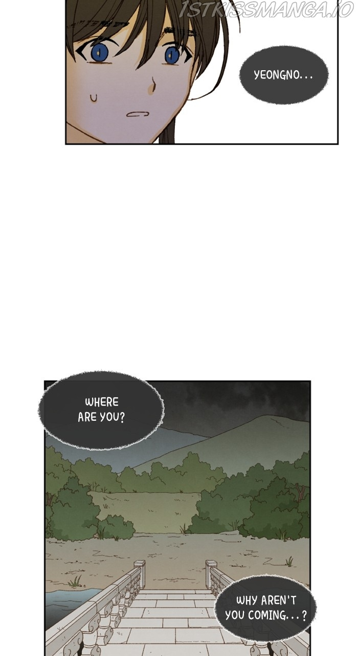 How to Become a Dragon chapter 142 - page 54