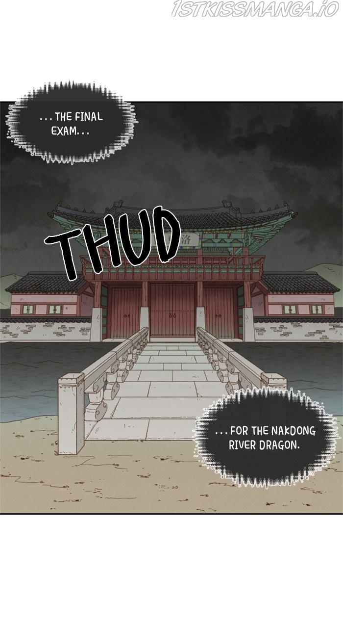 How to Become a Dragon chapter 142 - page 56
