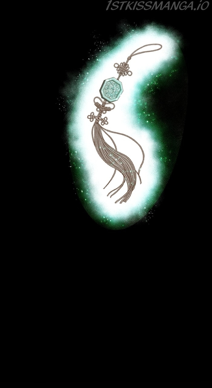 How to Become a Dragon chapter 142 - page 7