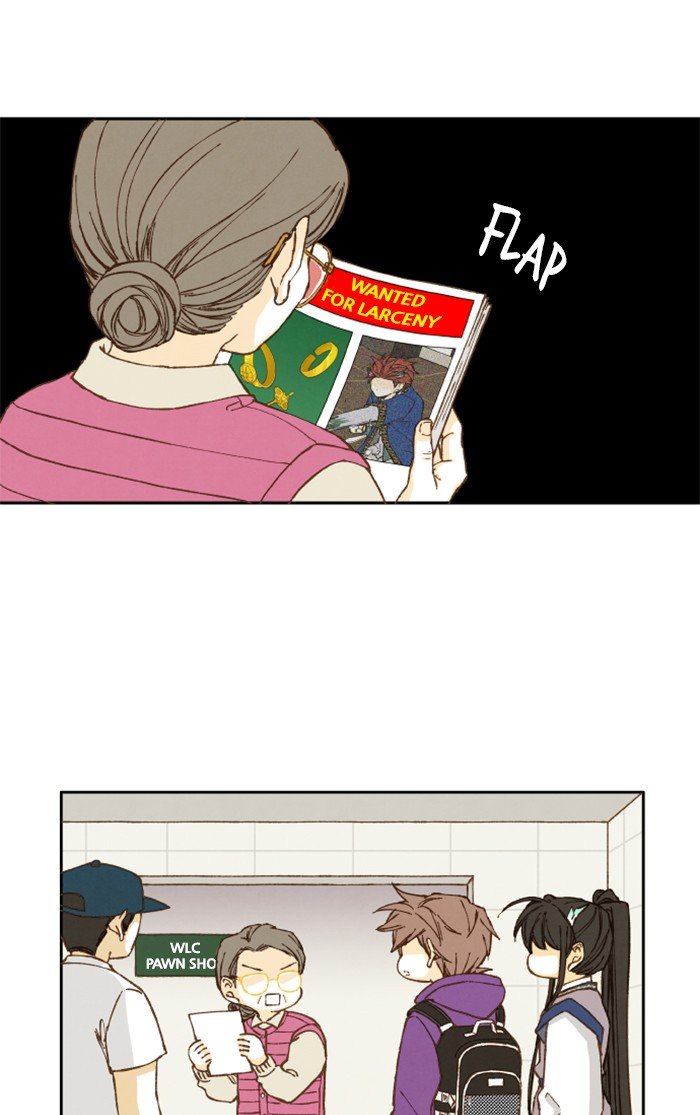 How to Become a Dragon chapter 43 - page 17