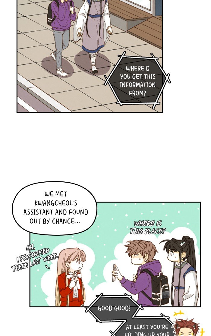 How to Become a Dragon chapter 43 - page 2