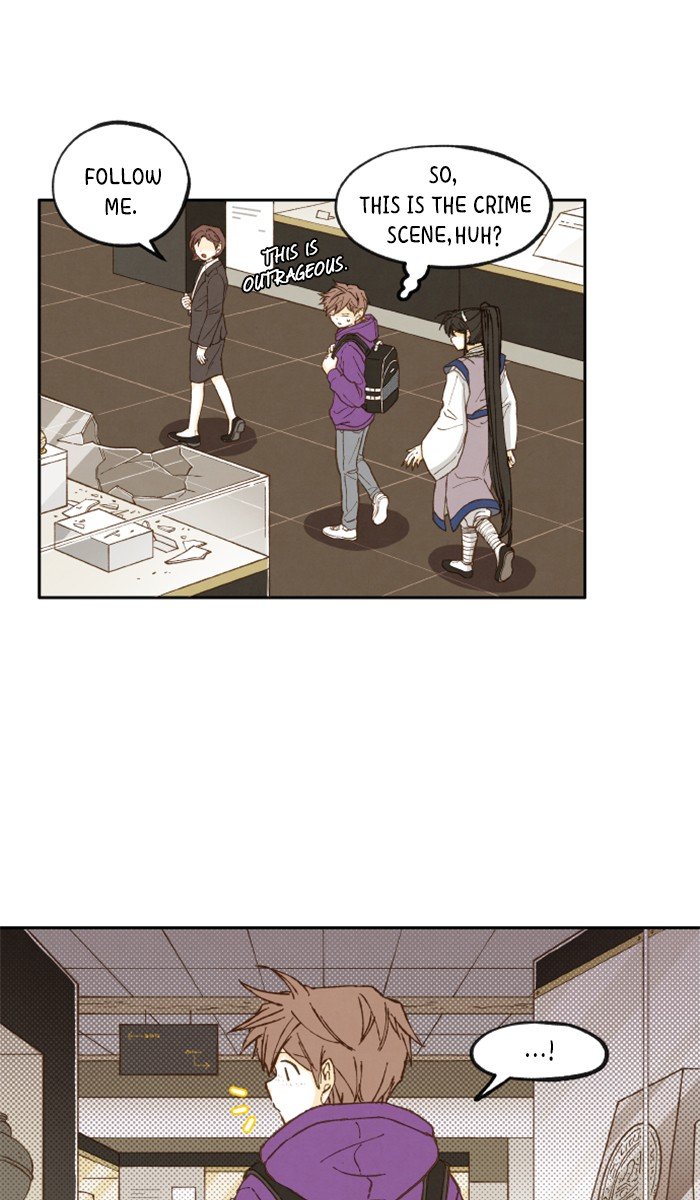 How to Become a Dragon chapter 43 - page 26