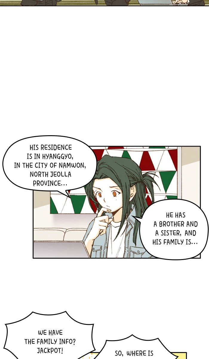 How to Become a Dragon chapter 43 - page 31