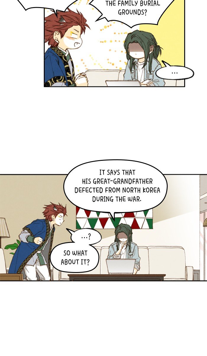 How to Become a Dragon chapter 43 - page 32