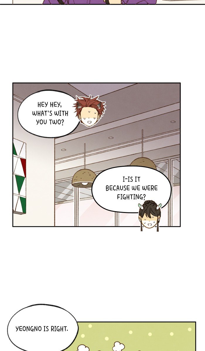 How to Become a Dragon chapter 43 - page 39
