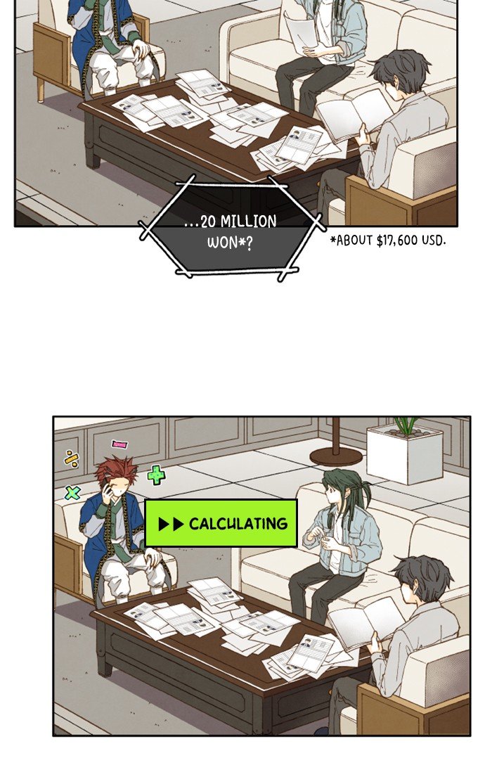 How to Become a Dragon chapter 43 - page 4