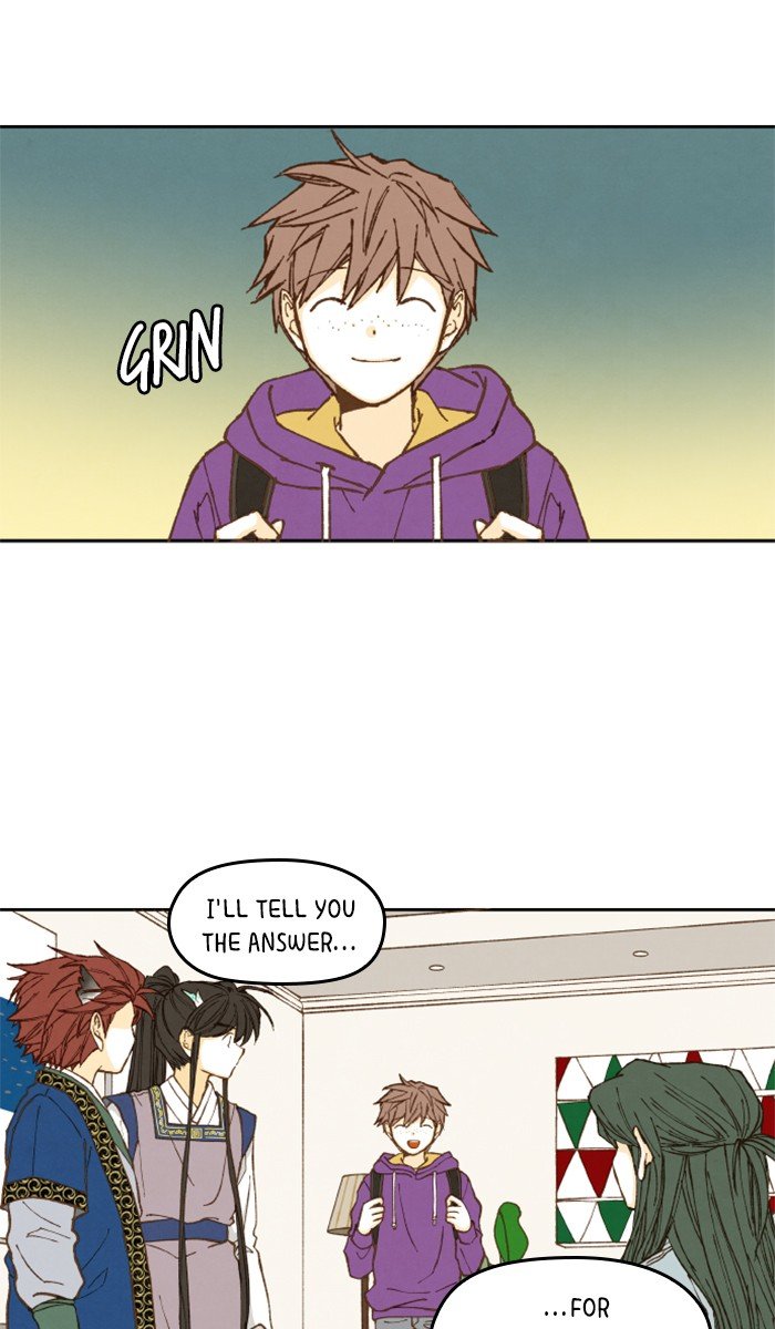 How to Become a Dragon chapter 43 - page 42
