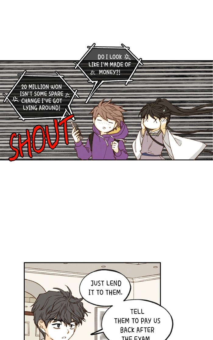 How to Become a Dragon chapter 43 - page 5