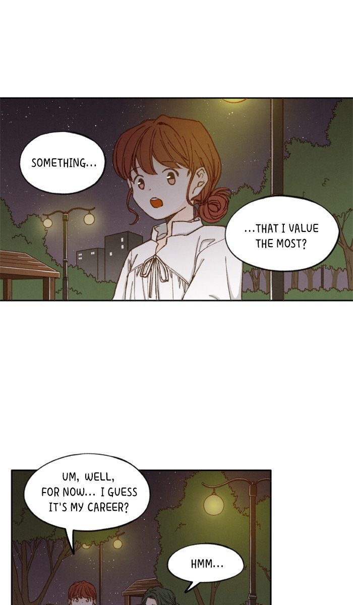 How to Become a Dragon chapter 11 - page 1