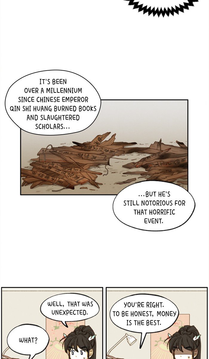 How to Become a Dragon chapter 11 - page 10