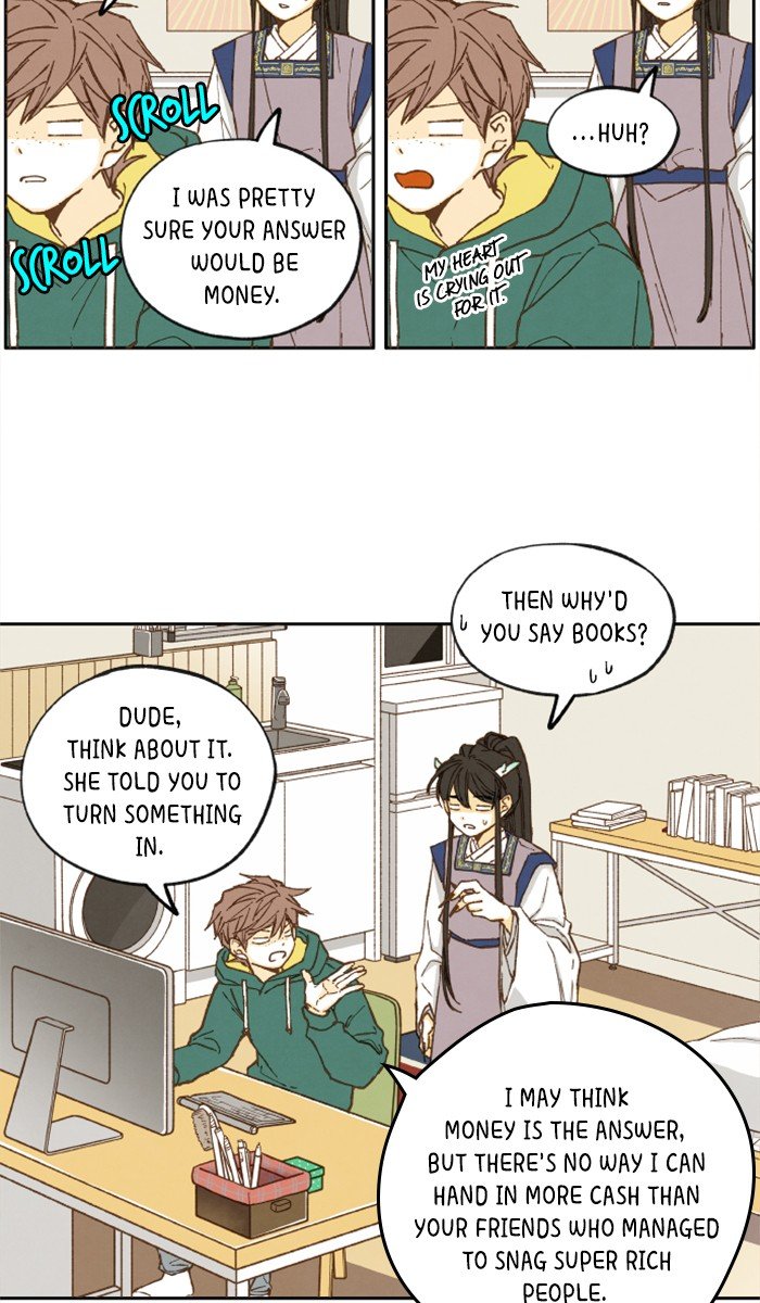 How to Become a Dragon chapter 11 - page 11
