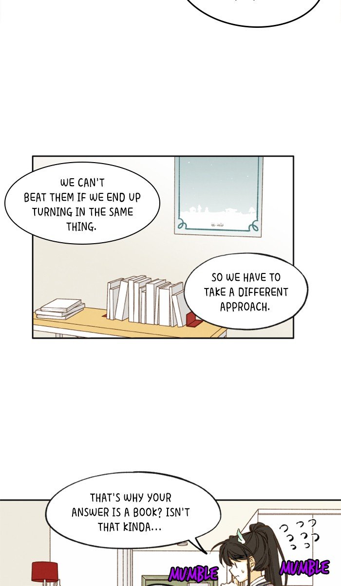 How to Become a Dragon chapter 11 - page 12