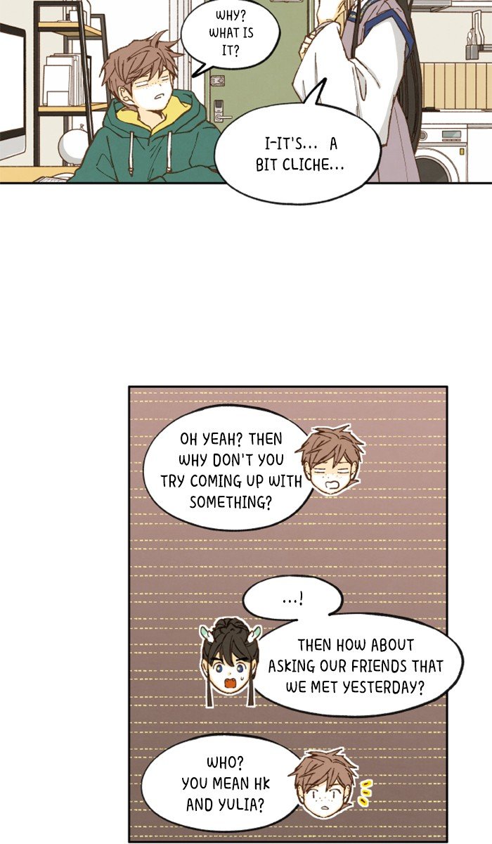 How to Become a Dragon chapter 11 - page 13