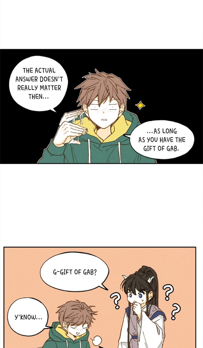 How to Become a Dragon chapter 11 - page 18