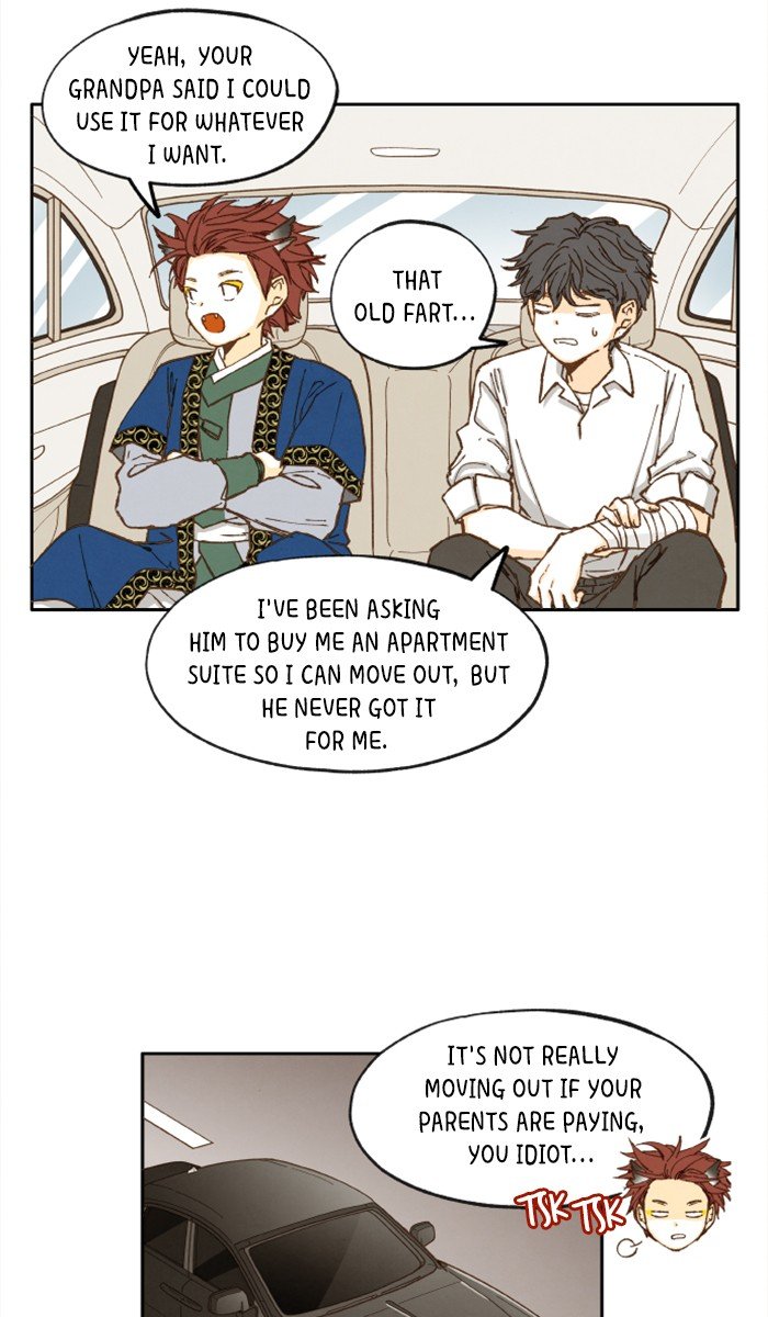 How to Become a Dragon chapter 11 - page 25
