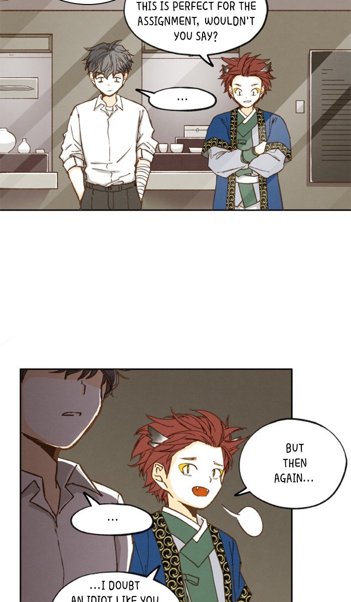 How to Become a Dragon chapter 11 - page 31