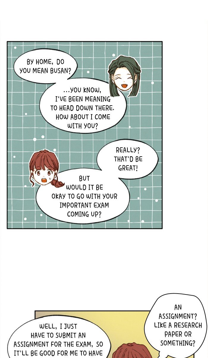 How to Become a Dragon chapter 11 - page 6