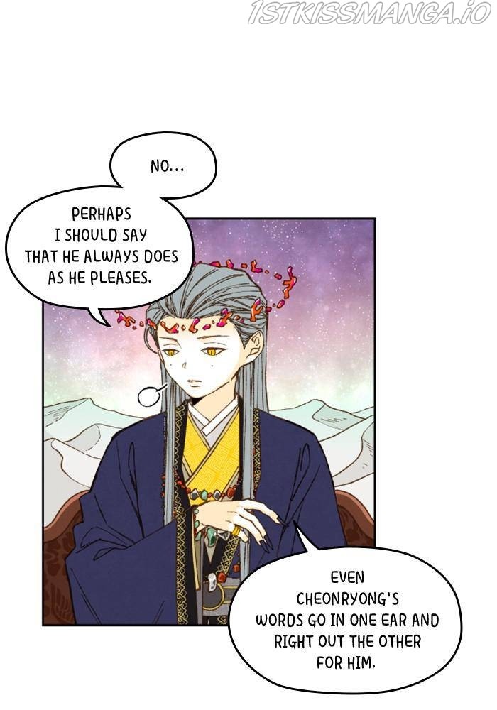 How to Become a Dragon chapter 101 - page 10