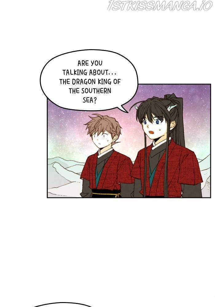 How to Become a Dragon chapter 101 - page 11