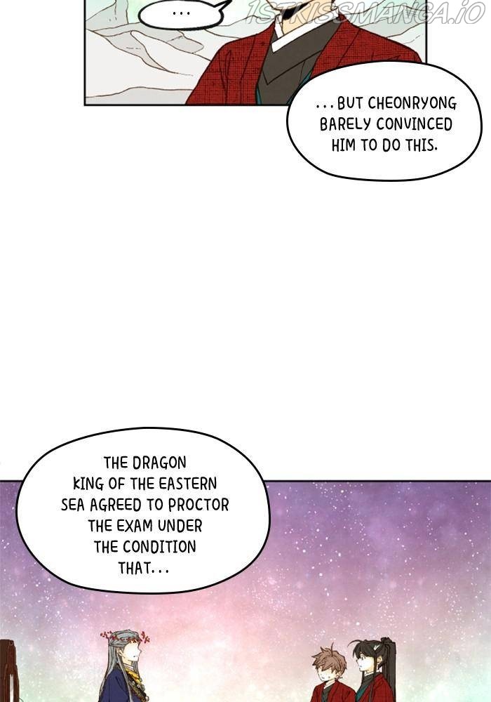 How to Become a Dragon chapter 101 - page 13