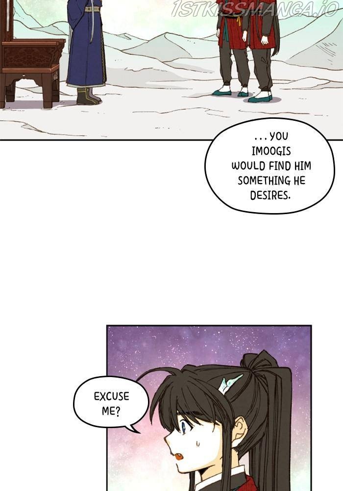 How to Become a Dragon chapter 101 - page 14