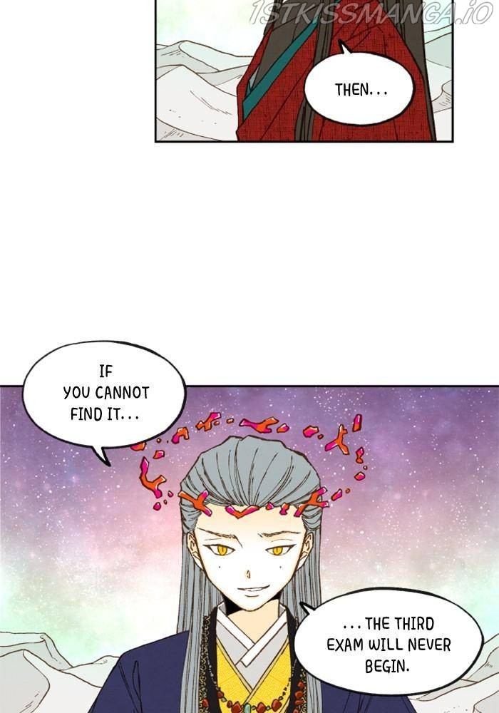 How to Become a Dragon chapter 101 - page 15