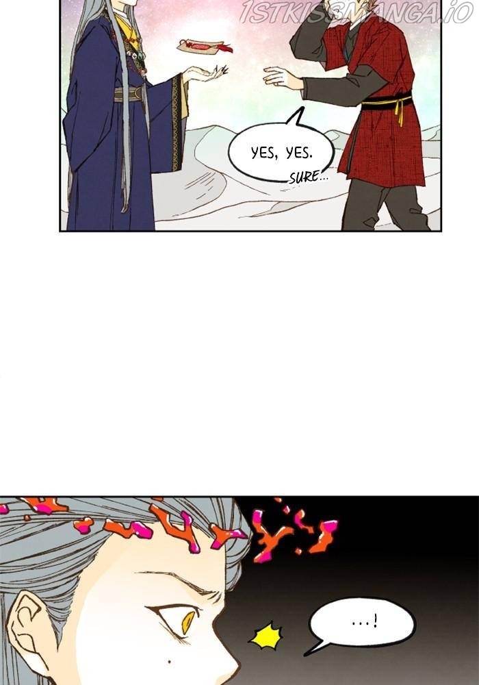 How to Become a Dragon chapter 101 - page 22