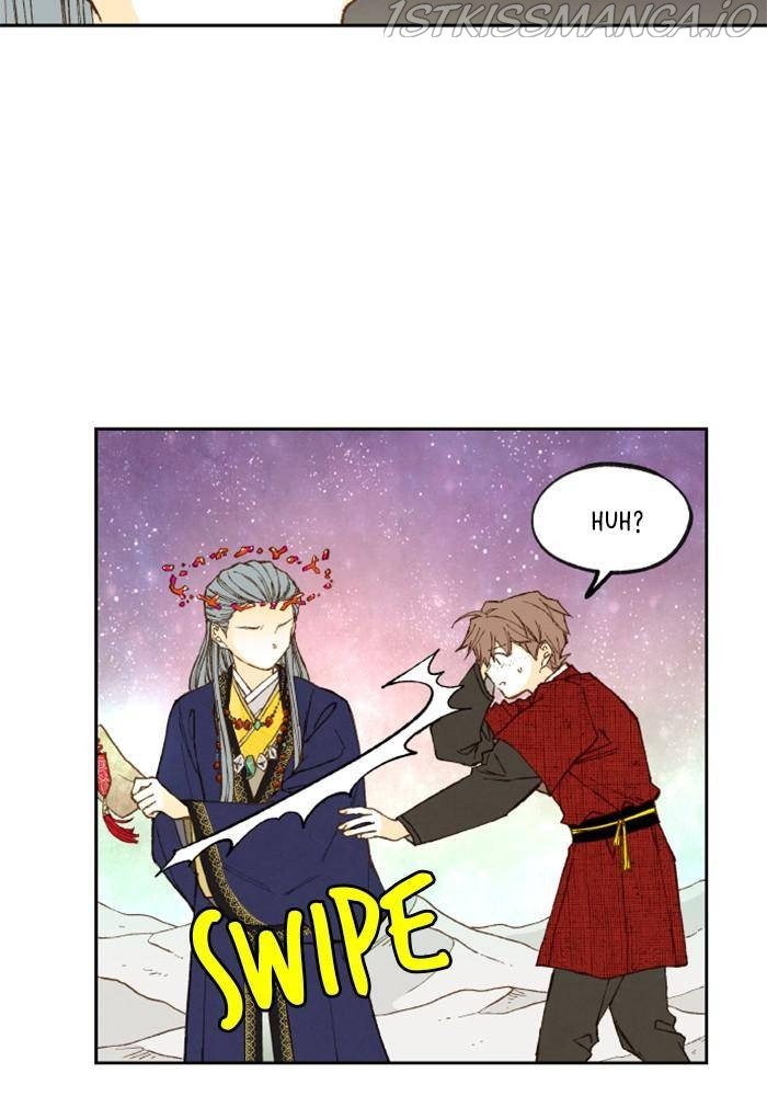 How to Become a Dragon chapter 101 - page 23