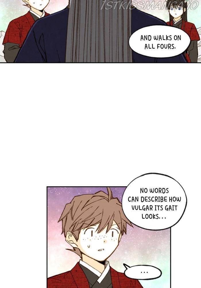How to Become a Dragon chapter 101 - page 29