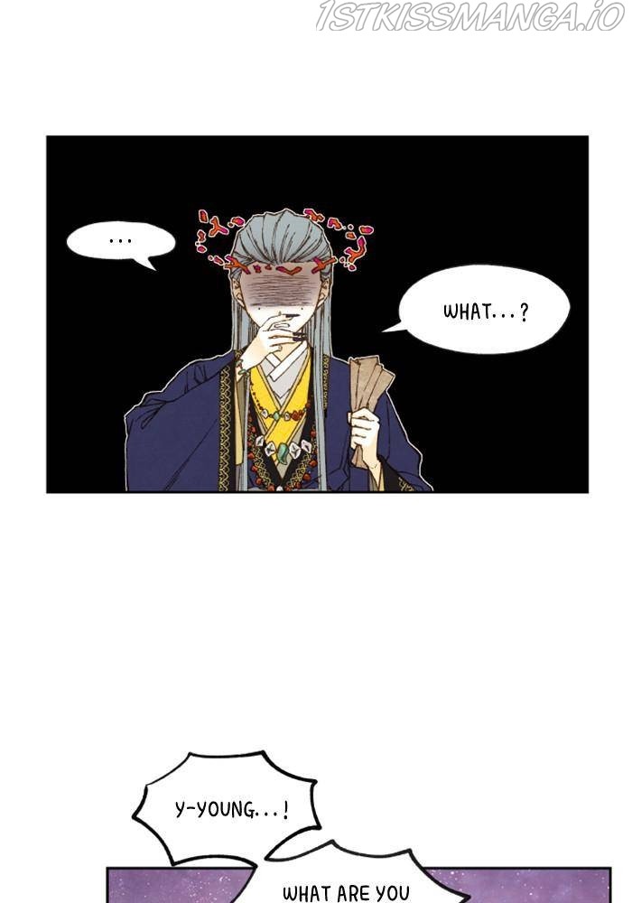 How to Become a Dragon chapter 101 - page 37