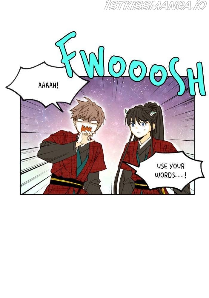 How to Become a Dragon chapter 101 - page 42