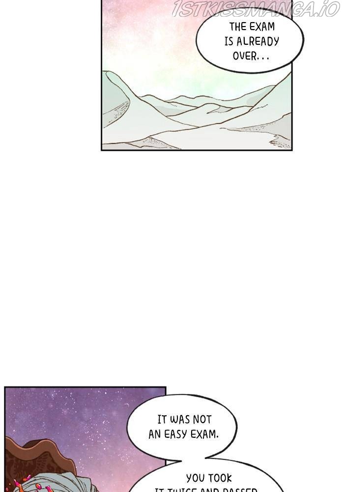 How to Become a Dragon chapter 101 - page 6