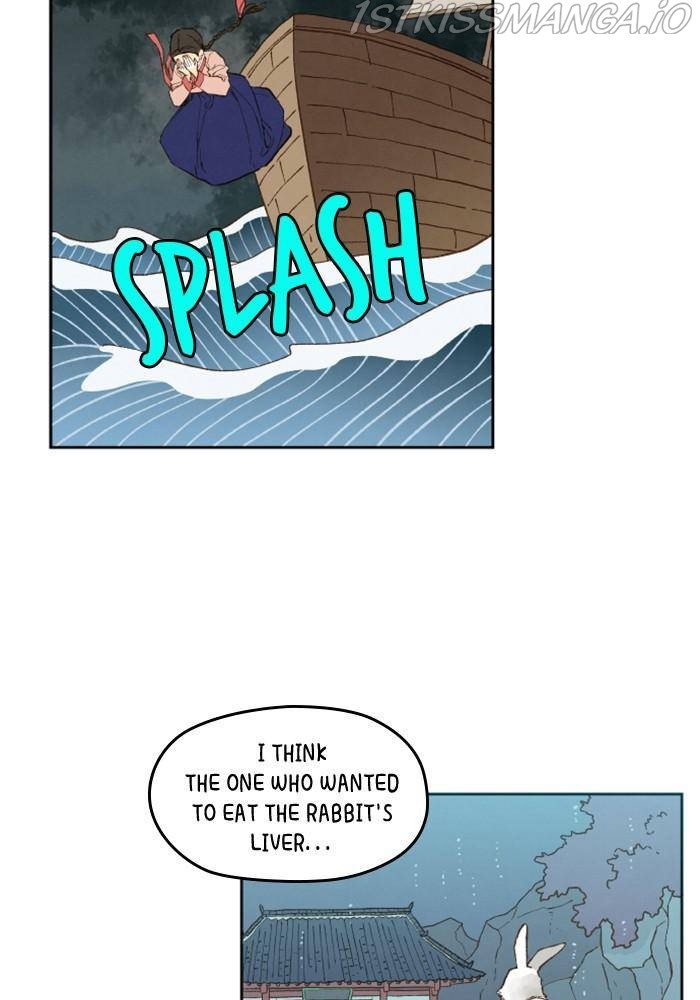 How to Become a Dragon chapter 101 - page 62