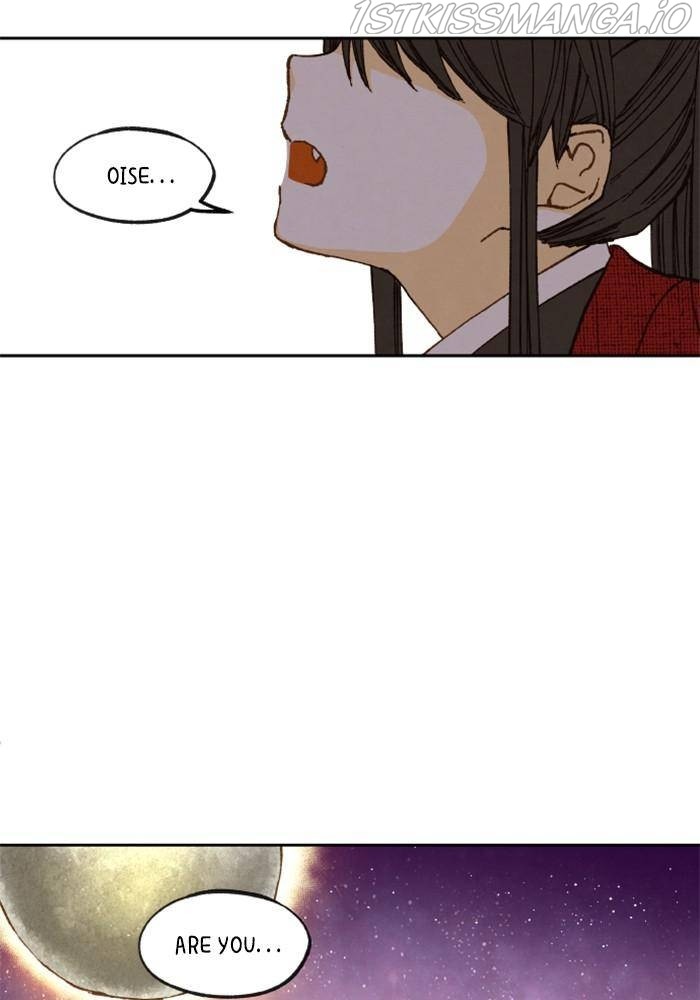 How to Become a Dragon chapter 101 - page 68