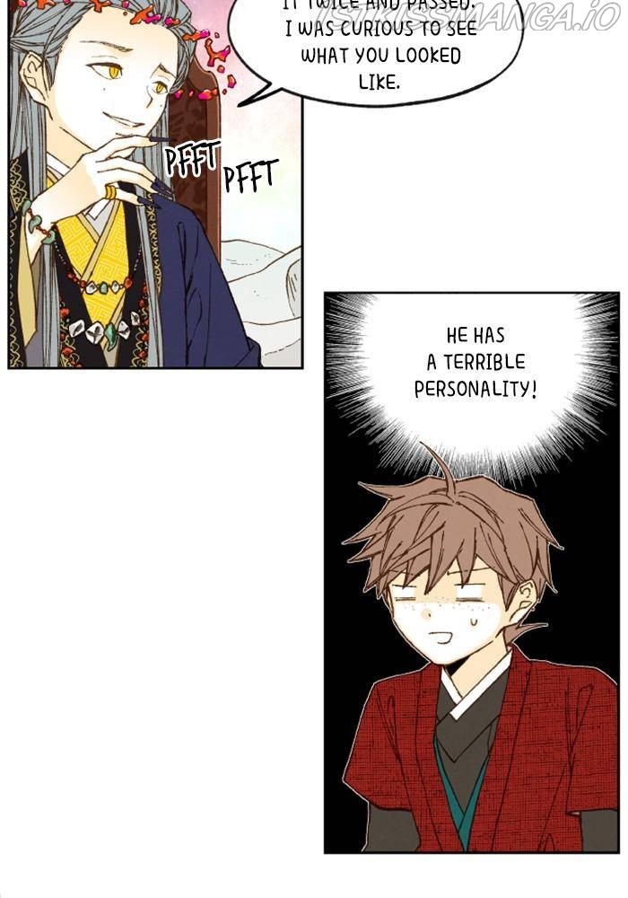 How to Become a Dragon chapter 101 - page 7
