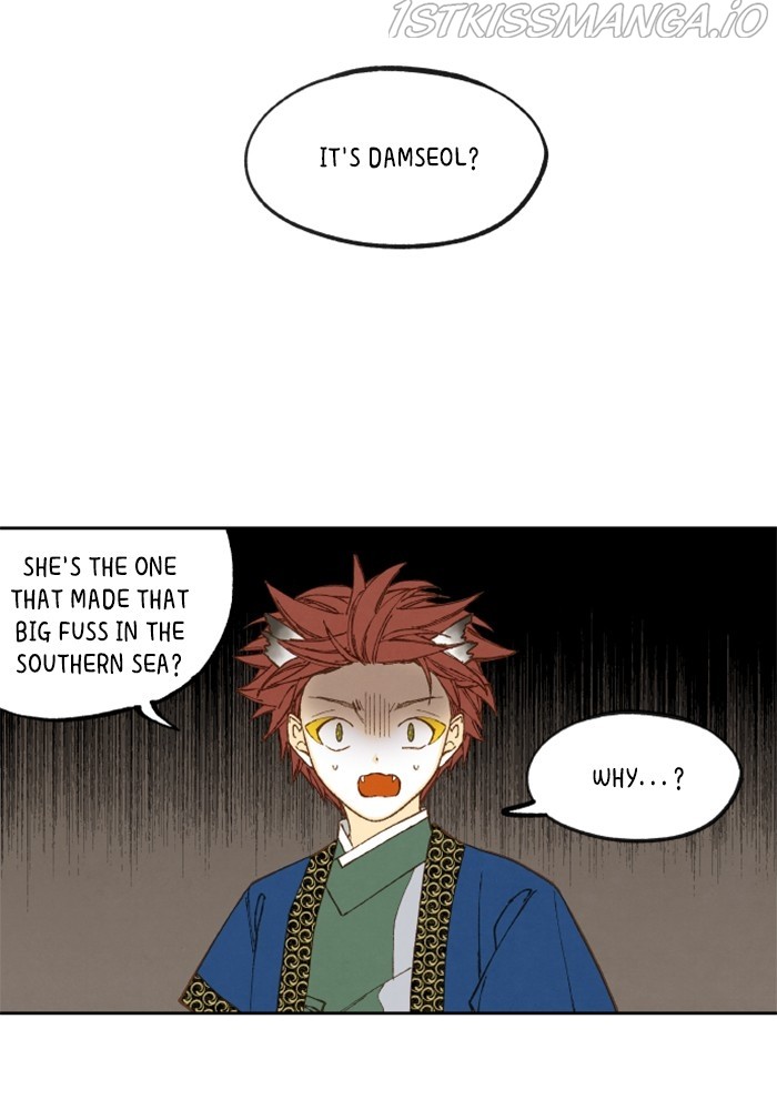 How to Become a Dragon chapter 131 - page 10