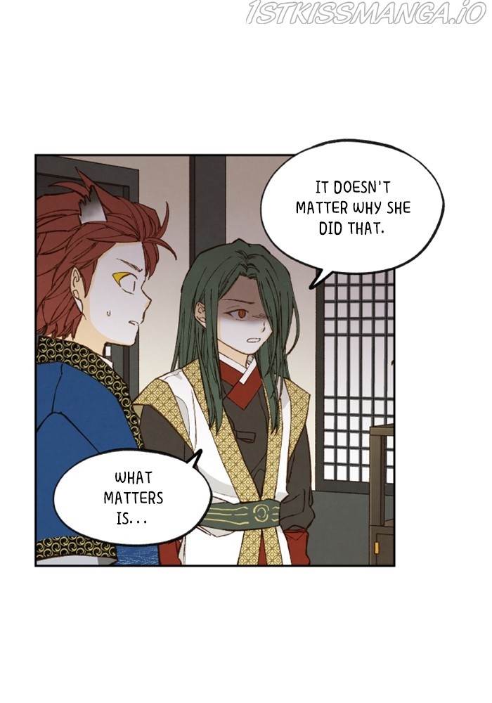 How to Become a Dragon chapter 131 - page 11