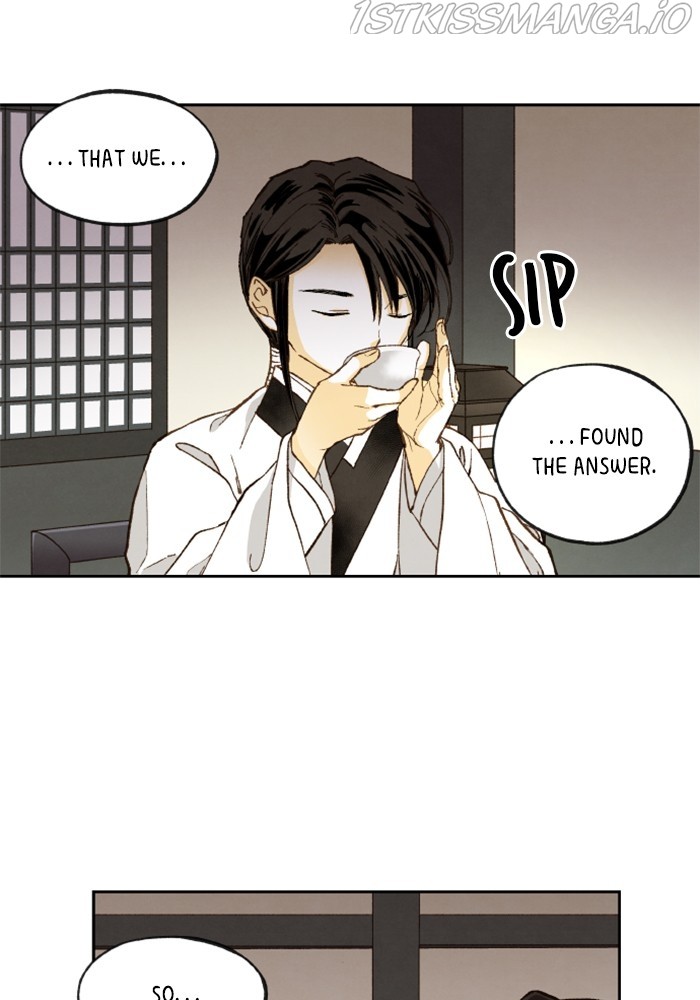 How to Become a Dragon chapter 131 - page 12