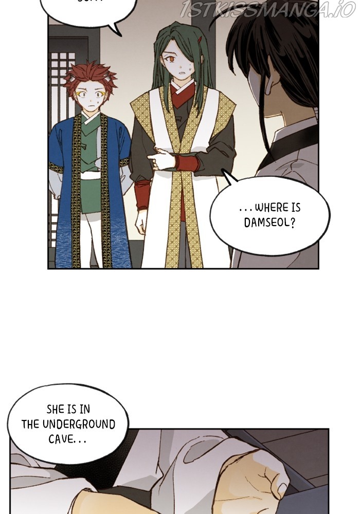 How to Become a Dragon chapter 131 - page 13