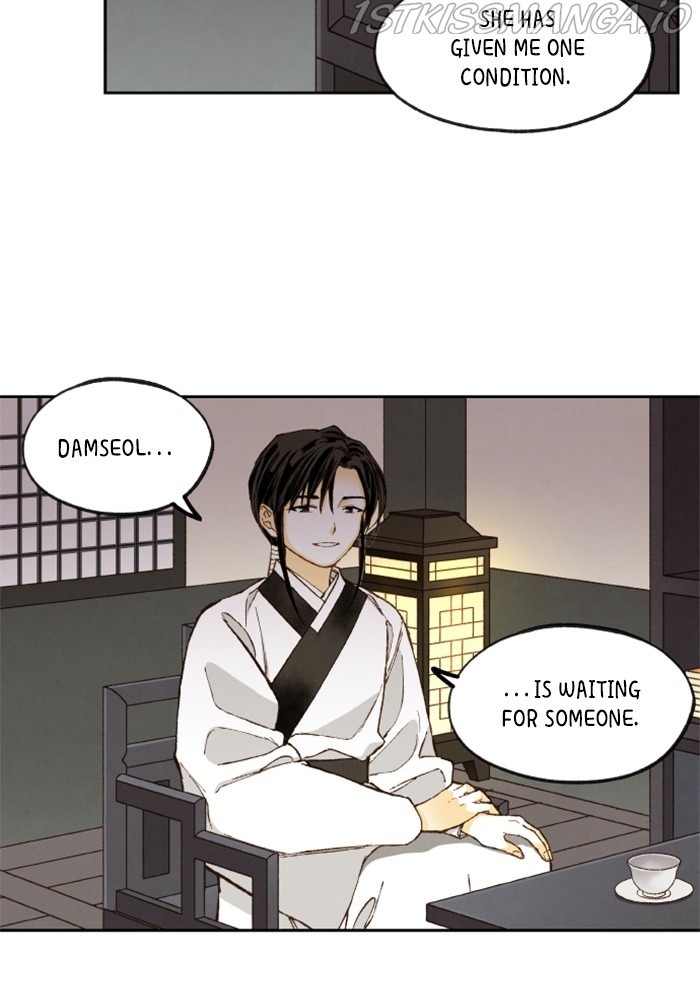 How to Become a Dragon chapter 131 - page 15