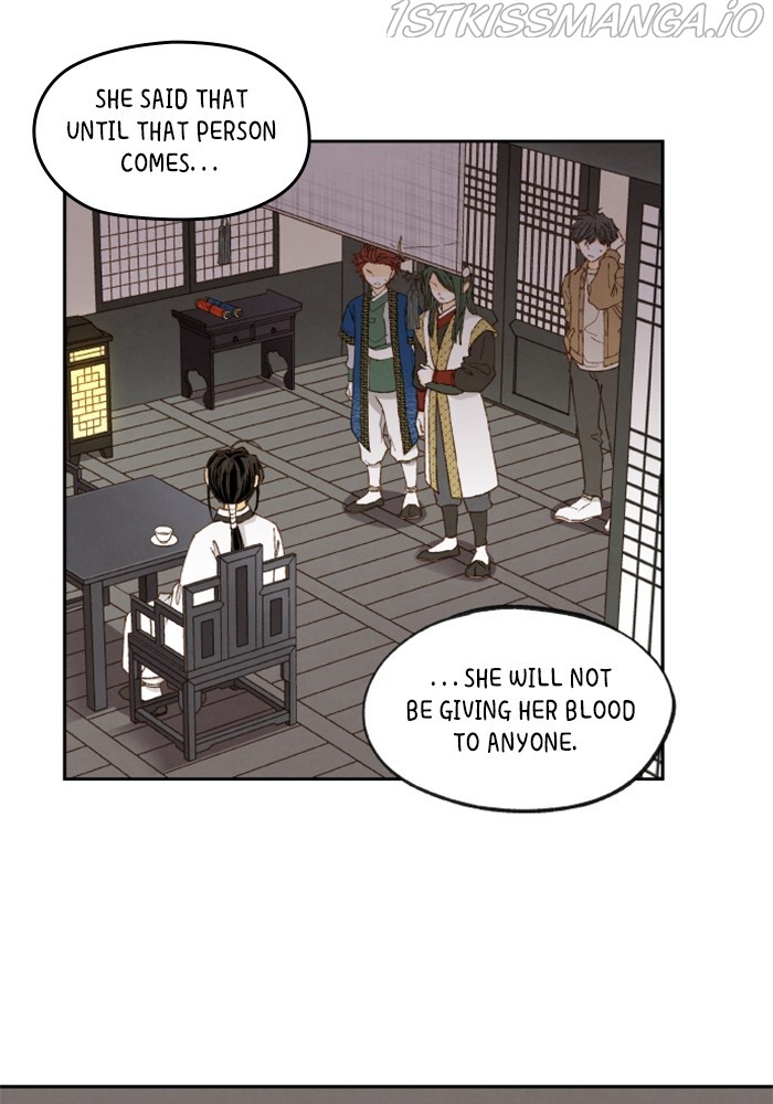 How to Become a Dragon chapter 131 - page 17