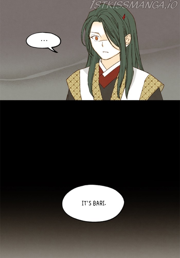 How to Become a Dragon chapter 131 - page 18
