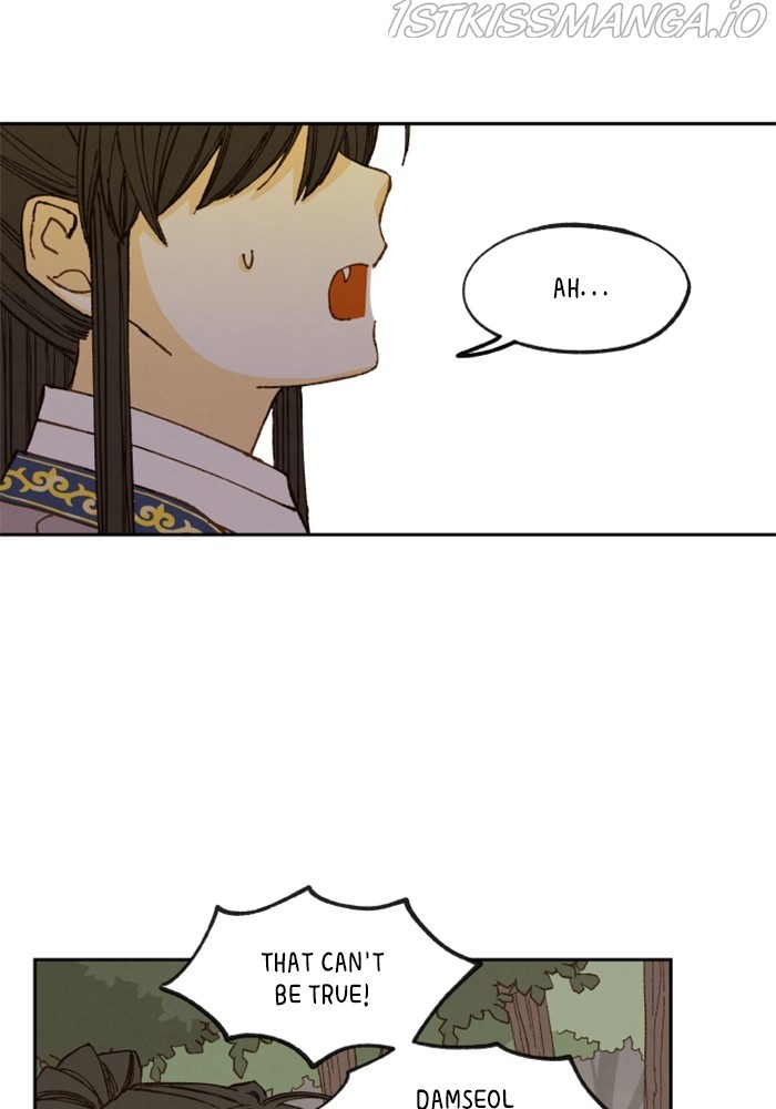 How to Become a Dragon chapter 131 - page 2