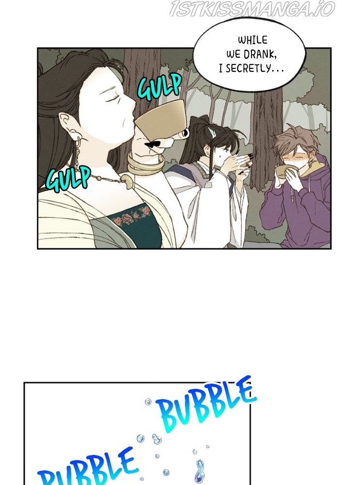 How to Become a Dragon chapter 131 - page 27