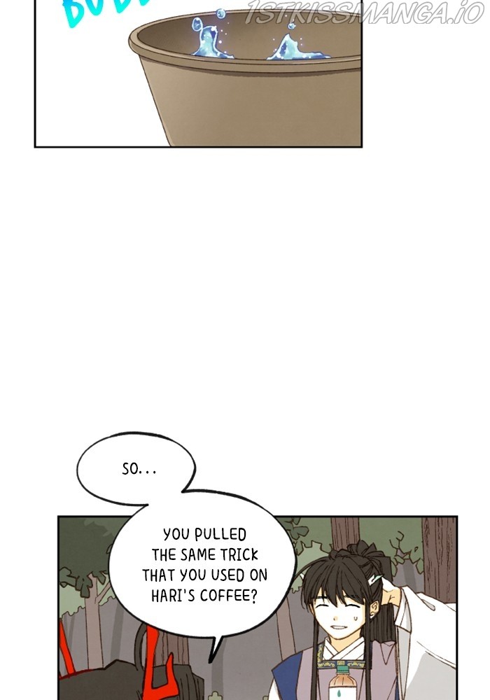 How to Become a Dragon chapter 131 - page 28