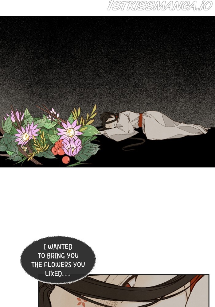 How to Become a Dragon chapter 131 - page 41