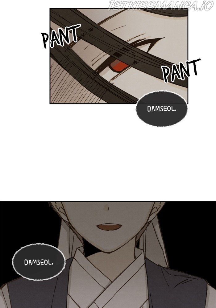 How to Become a Dragon chapter 131 - page 44